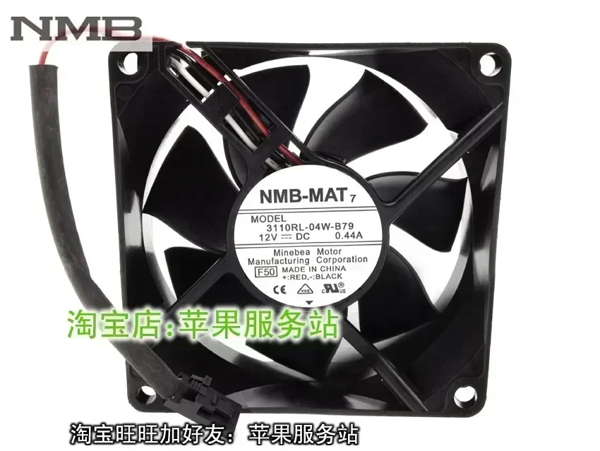 Original NMB 3110RL-04W-B79 8025 DC12V 0.44A Server Cooling Axial fan