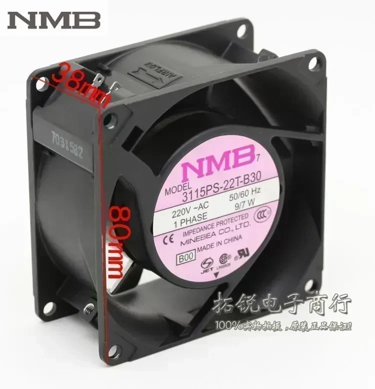 NMB 3115PS-22T-B30 8038 8cm 220V 9 / 7W AC aluminum metal frame axial cooling fan