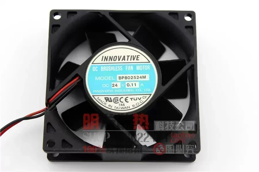 Original genuine BP802524M8025 DC 24V 0.11 BP802524M