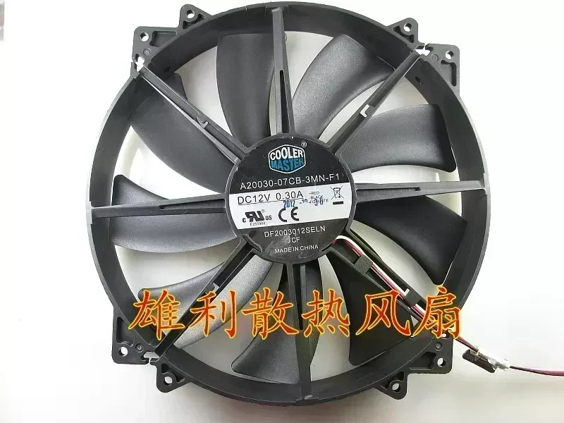 Original A20030-07CB-3MN-F1 DF2003012SELN 12V 0.30A cyclone 200 20 cm HAF912 HAF922 chassis quiet Cooling fan