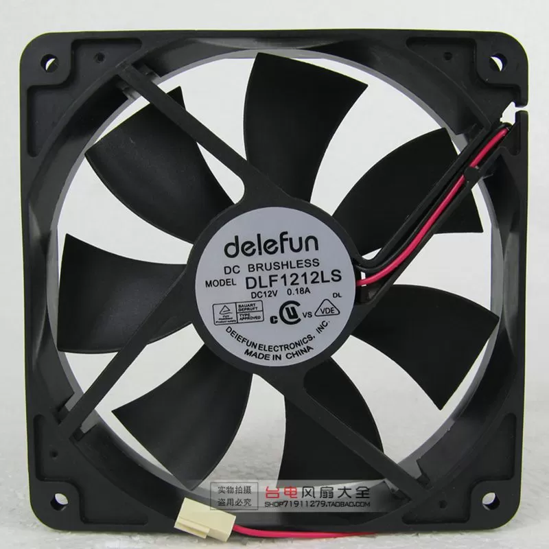 Delefun DLF1212LS 12V 0.18A 12CM 12025 120 * 120 * 25MM cooling fan
