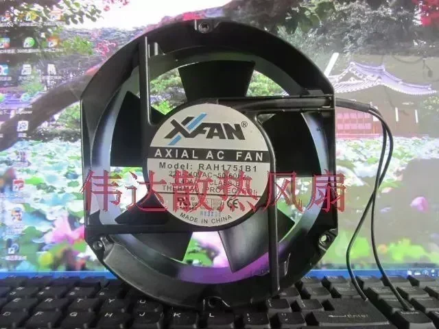 Original RAH1751B1 17251 172 * 172 * 51mm 220V 0.4A drive fan cabinet fan