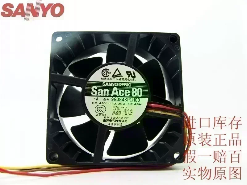 Sanyo 8038 8CM 9G0848P1H03 48V quiet PWM fan thermostat server