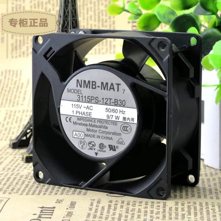 Free Delivery. 3115 ps - 12 t - 115 v 8038 B30 industrial industrial equipment, aluminum fan machine high temperature resistant