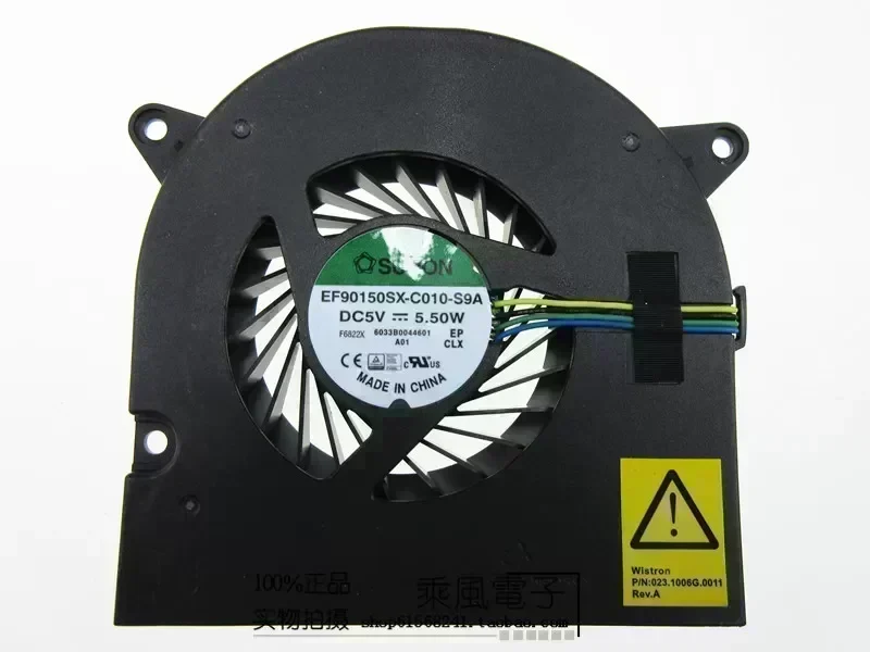 FOR Lenovo EF90150SX-C010-S9A 5v 5.50w BAAA0915R5U p001 laptop cooling fan