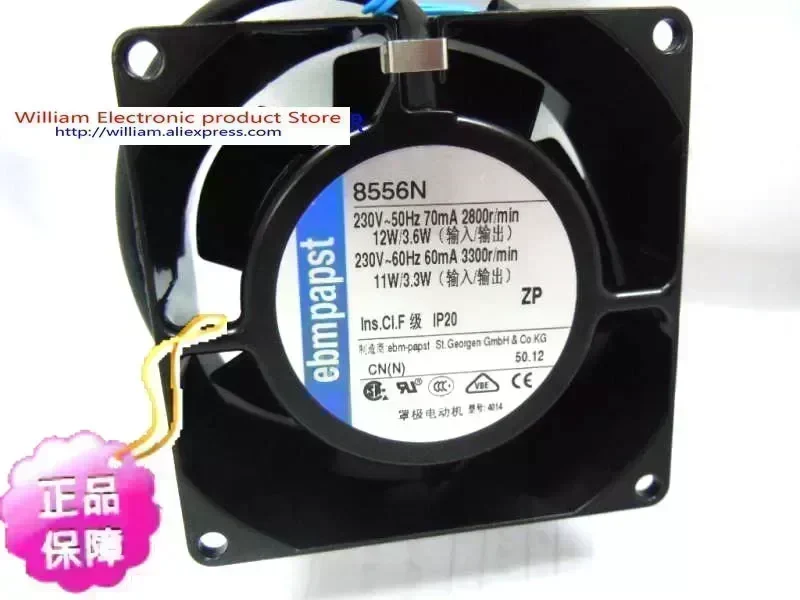 New Original ebmpapst 8556N 80*38MM AC230V 12V axial flow cooling fan