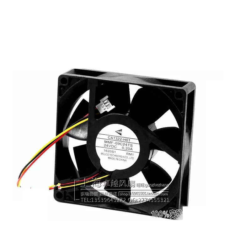 New original inverter fan CA1322-H01 MMF-09D24TS-RM1 24V 0.20A
