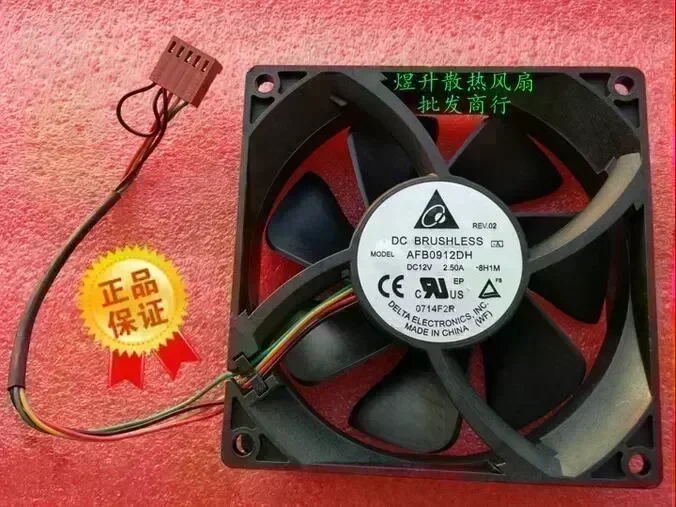 Original Delta AFB0912DH DC 12V 2.50A 92*92*25MM 9025 Air 4-Lines Cooling Fan