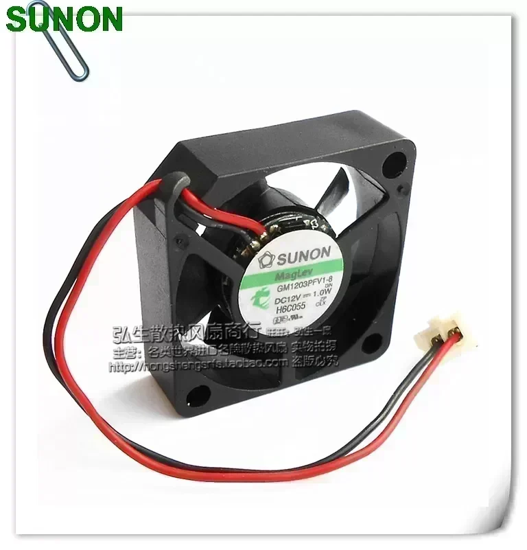 Sunon GM1203PFV1-8 12V 1.0W magnetic suspension cooling fan