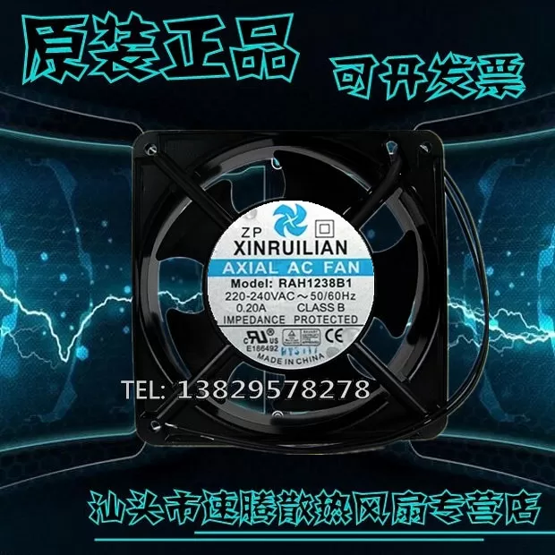The original fan RAH1238B1 AC 220 v 0.20 A 12038 12 cm Cabinet fan
