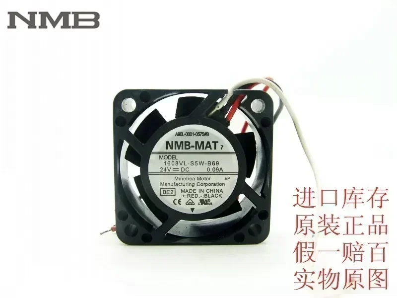 Original NMB 1608VL-S5W-B69 24V 0.09A 4020 waterproof inverter fan