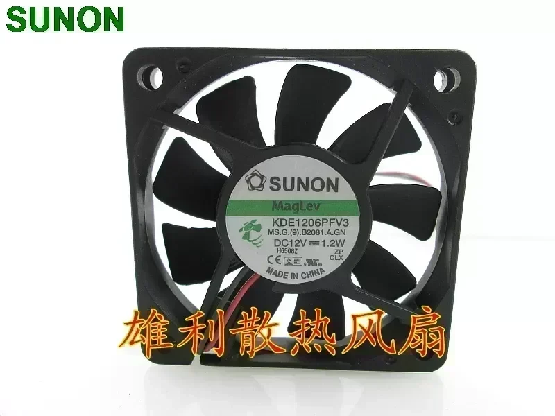 Original SUNON KDE1206PFV3 1.2W 6CM 6010 2 wire dc brushless fan 12v