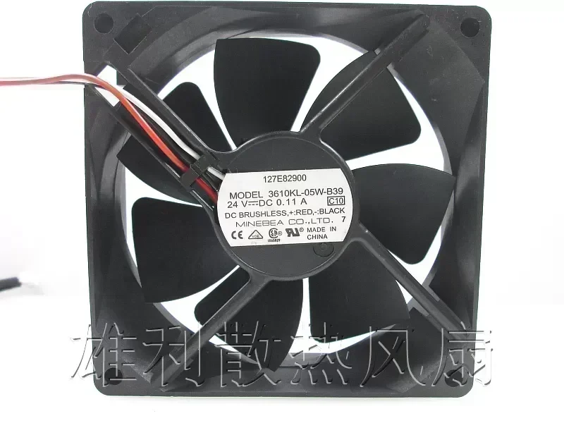 Free delivery. Original 3610KL-05W-B39 9225 24V 0.11A with stop warning inverter fan