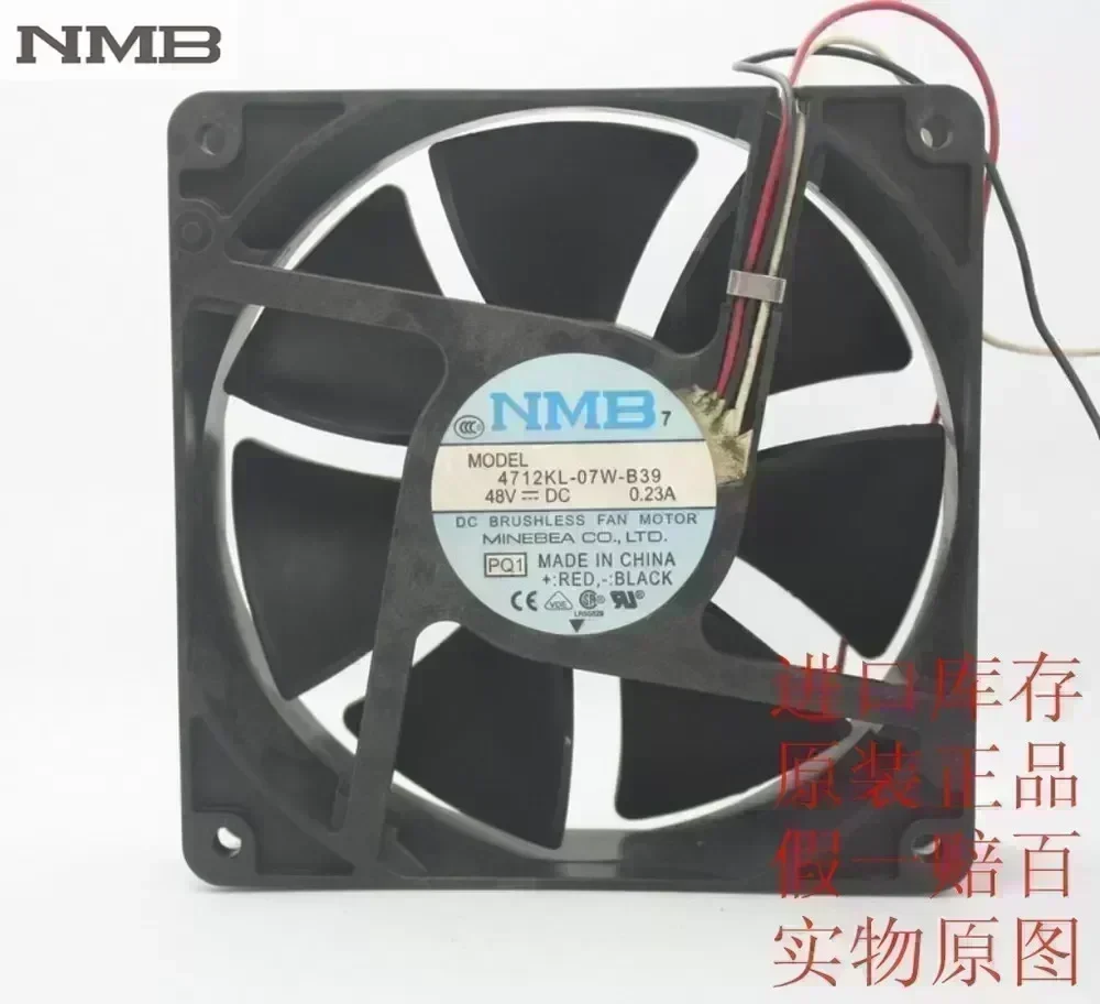 NMB 4712KL-07W-B39 12032 12CM 120mm DC 48V 0.23A frequency waterproof fan
