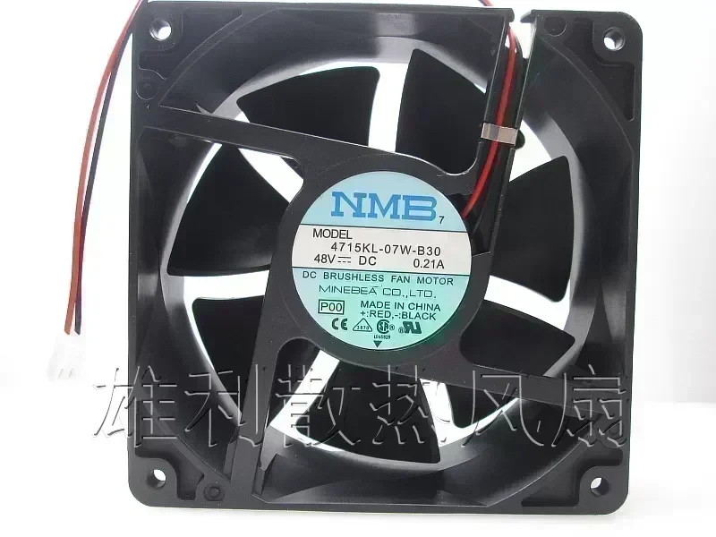 Free delivery. Original 4715KL-07W-B30 12038 48V 0.21A 12CM 2-wire inverter fan