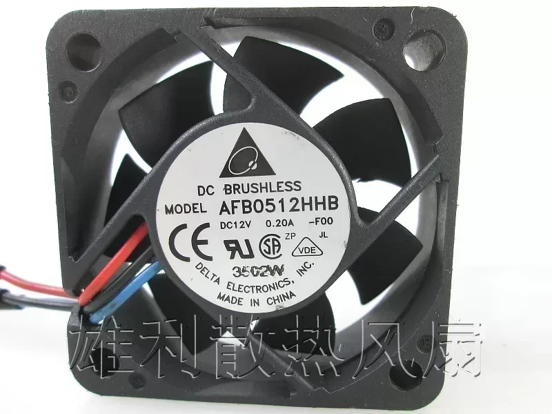 Free Delivery. Server Axial Fan AFB0512HHB Instrumentation Cooling Fan 12V 5CM