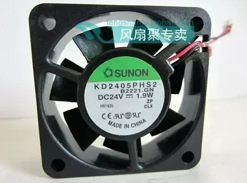Wholesale: new original KD2405PHS2 5cm 50*50*15 24V 1.9W SUNON 2 wire inverter cooling fan