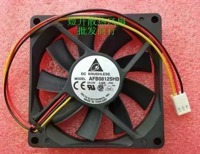 Wholesale Delta 8015 80x80x15mm 8cm AFB0812SHB DC12V 0.40A 3-line Double Ball Bearing Speed Cooling Fan