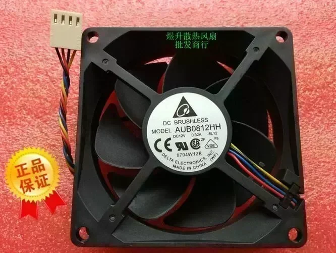 Wholesale Original AUB0812HH DC12V 80*80*25mm 0.32A Delta 8025 4-line Temperature Control CPU Case Cooling Fan