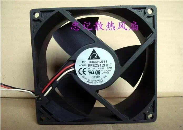 Wholesale bag mail: genuine DELTA EFB0912HHE DC12V 0.63A 92X92X38MM three line fan