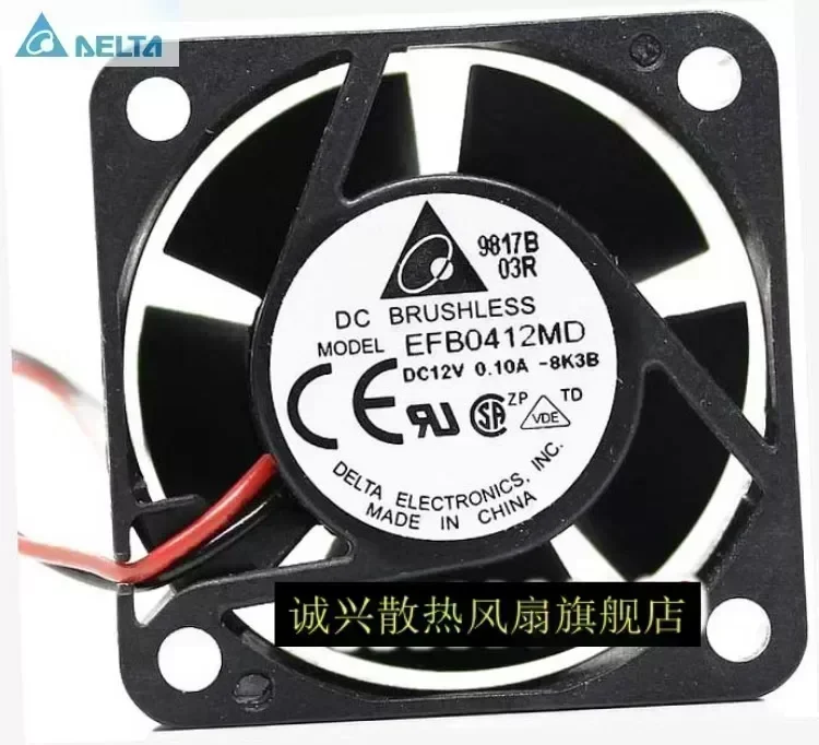Wholesale DELTA EFB0412MD 4cm 40 North/South bridge cooling silent quiet dual ball bearing fan
