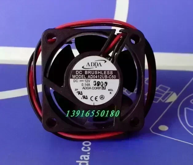 Wholesale: original authentic ADDA AD0412UB-C50 40*40* DC12V 0.14A quiet fan