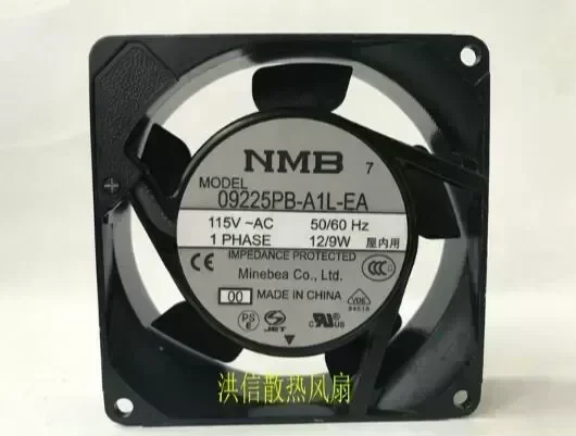 Wholesale: original NMB 9025 09225PB-A1L-EA 115V 50/60 12 / 9W silent aluminum frame fan