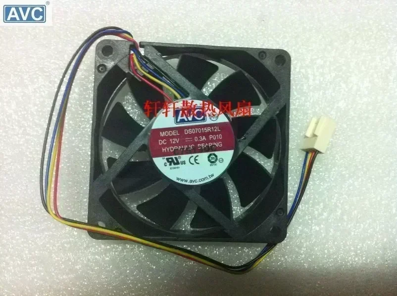 Wholesale AVC DS07015R12L 7CM 7015 12V 0.30A CPU 4 line 4-pin pwm tempreture controller cooling fans