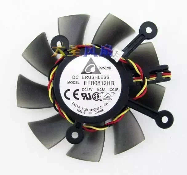 Wholesale Delta EFB0812HB DC 12V 0.25A 3-line Small Plug Graphics Card Heat Dissipation Cooling Fan
