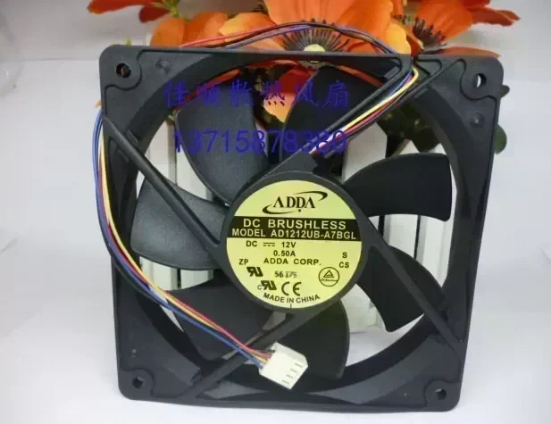 Wholesale: ADDA AD1212UB-A7BGL 125 12V 0.50A 4 PWM line speed fan