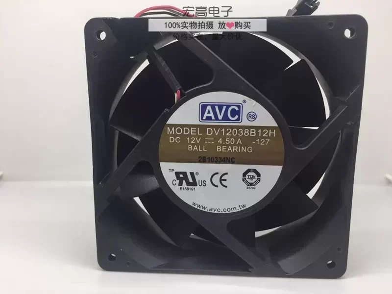 Original AVC DV12038B12H 12038 120mm 12cm 12V 4.5A Dual Ball Bearing high speed server inverter axial cooling fan