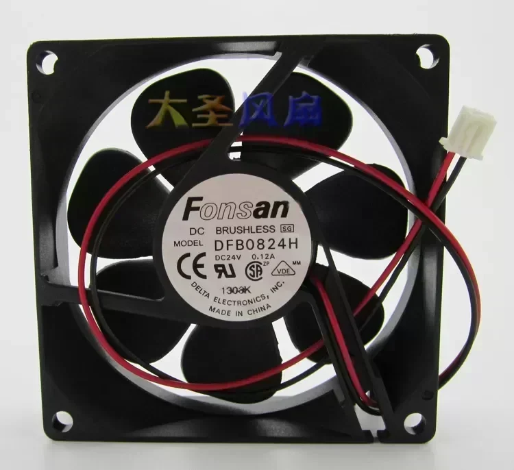 Original Delta FONSAN DFB0824H 8025 24V 0.12A Inverter cooling fan
