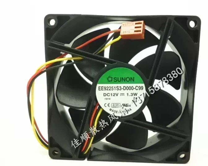 Wholesale: SUNON 9025 9225 12V 1.3W 9cm EE92251S3-D000-C99 3 wire case mute fan