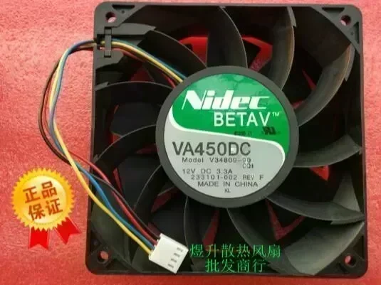 Wholesale: original Nidec VA450DC V34809-90 1*1*38MM DC12V 3.3A 4 Line PWM large Air cooling Fan