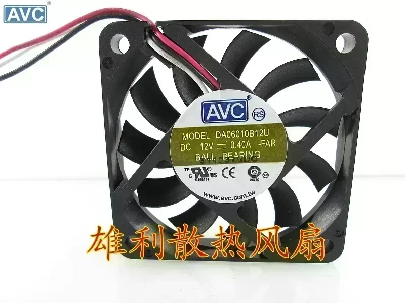 Wholesale Original AVC DA06010B12U DC 12V 0.40A 6CM 6010 3 wire dual ball bearing cooling fan