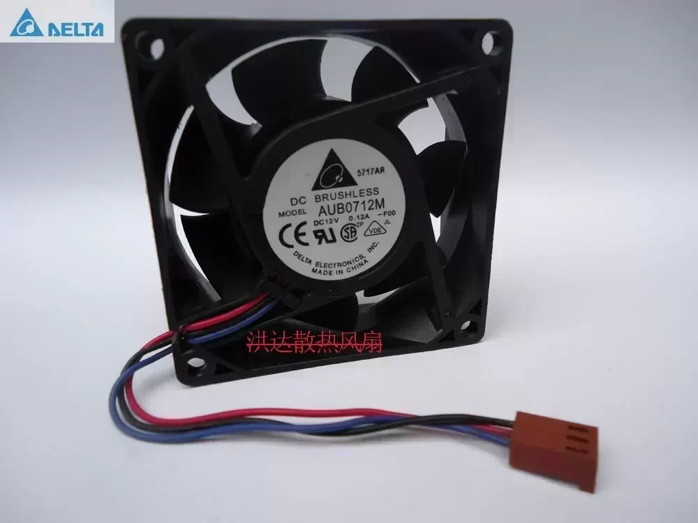 Wholesale Delta AUB0712M 7025 7cm 70mm DC 12V 0.12A silent fan CPU fan speed