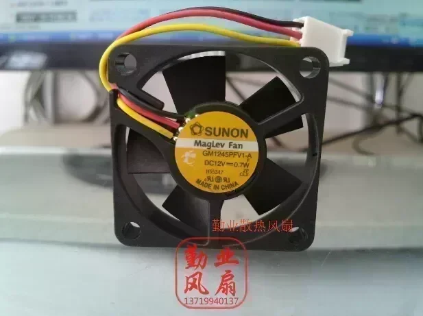 Wholesale: SUNON GM1245PFV1-A 4.5CM 45*45*10 12V 0.7W three lines radiating fan