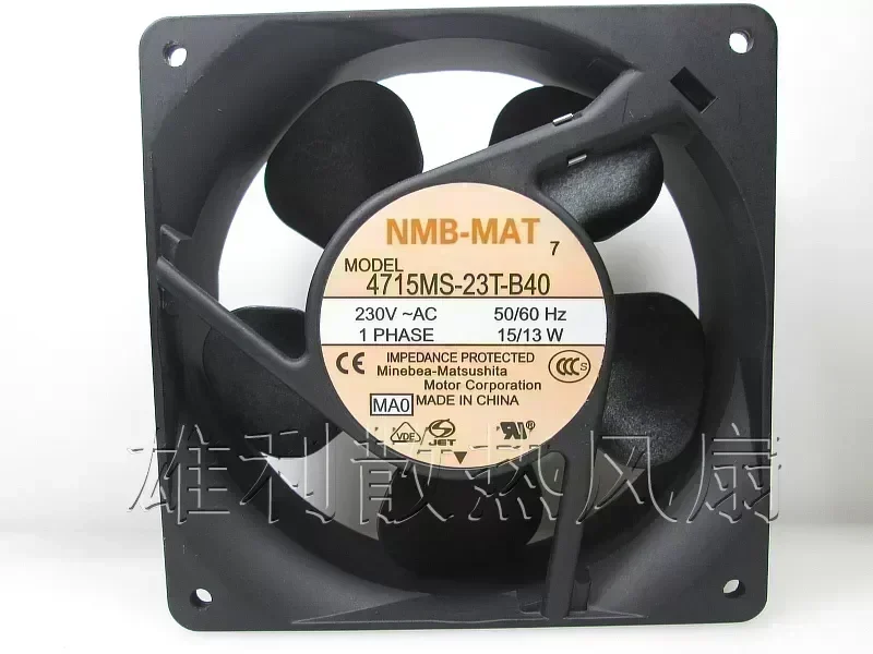 Original for NMB Minebea 4715MS-23T-B40 12CM 230V 15/13W inverter cooling fan
