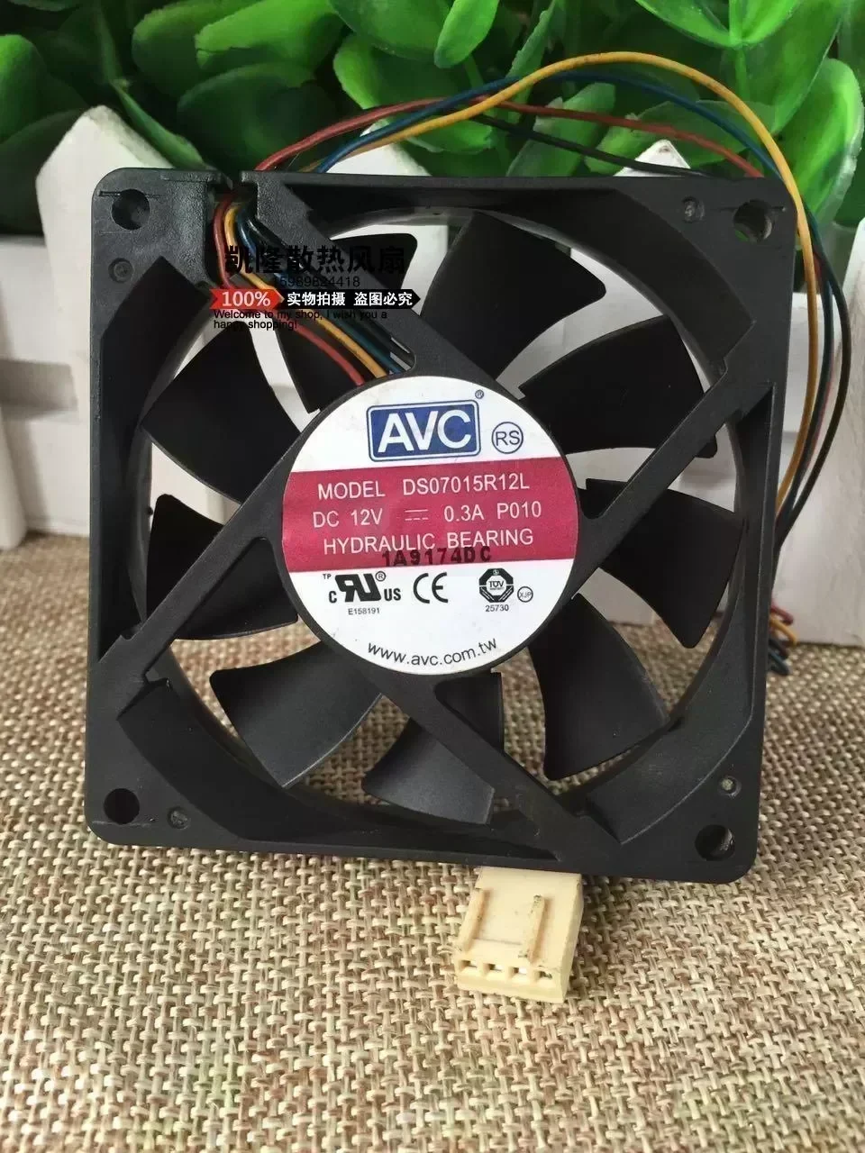 Free Shipping Wholesale AVC DS07015R12L 7CM 7015 12V 0.30A CPU 4 line 4-pin pwm tempreture controller cooling fans
