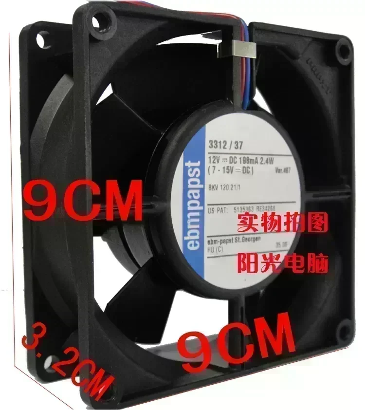 Original EBM PAPST 3312/37 12V 0.198A 2.4W 92*92*32MM computer case cooling fan