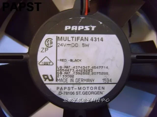 papst 12032 24v 5w multifan 4314 cooling fan
