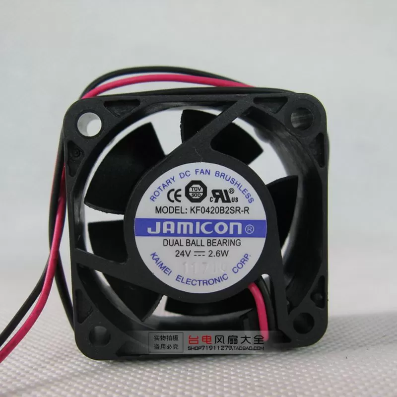 4020 4CM 24V 2.6W Double Ball Inverter Cooling Fan KF0420B2SR-R