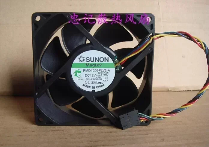 Wholesale: SUNON PMD19PLV2-A 12V 4.7W 9CM 9032 to four line cooling fan.