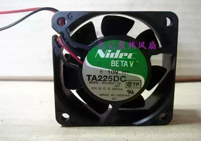 Wholesale: NIDEC 6025 12V 0.58A B34605-16 2 lines radiating fan