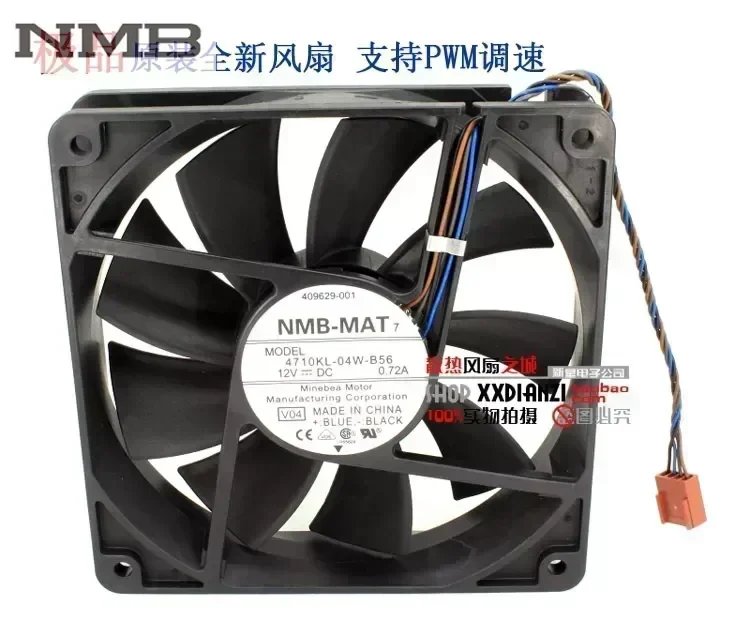 NMB 4710KL-04W-B56 12cm 125 1mm 0.72A 4-wire PWM industrial case axial cooling fans