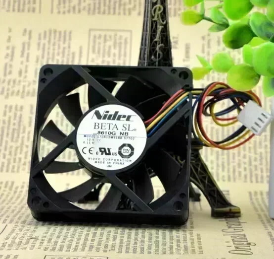 Wholesale: Nidec 70*70*15 7CM U70R12MS1BB-57T02 12V 0.11A 4 wire AC fan