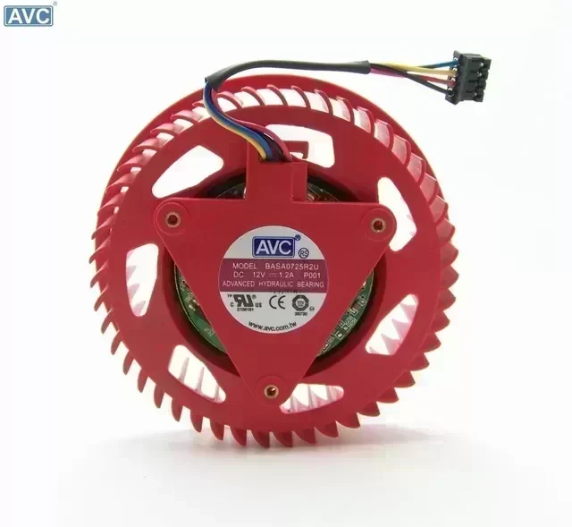 AVC BASA0725R2U P001 DC12V 1.2A cooling fan