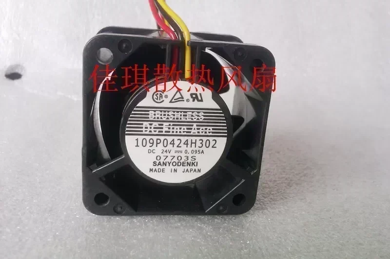 Sanyo cooling fan 109P0424H302 24V 0.095A 40*40*28 mm fan 4CM