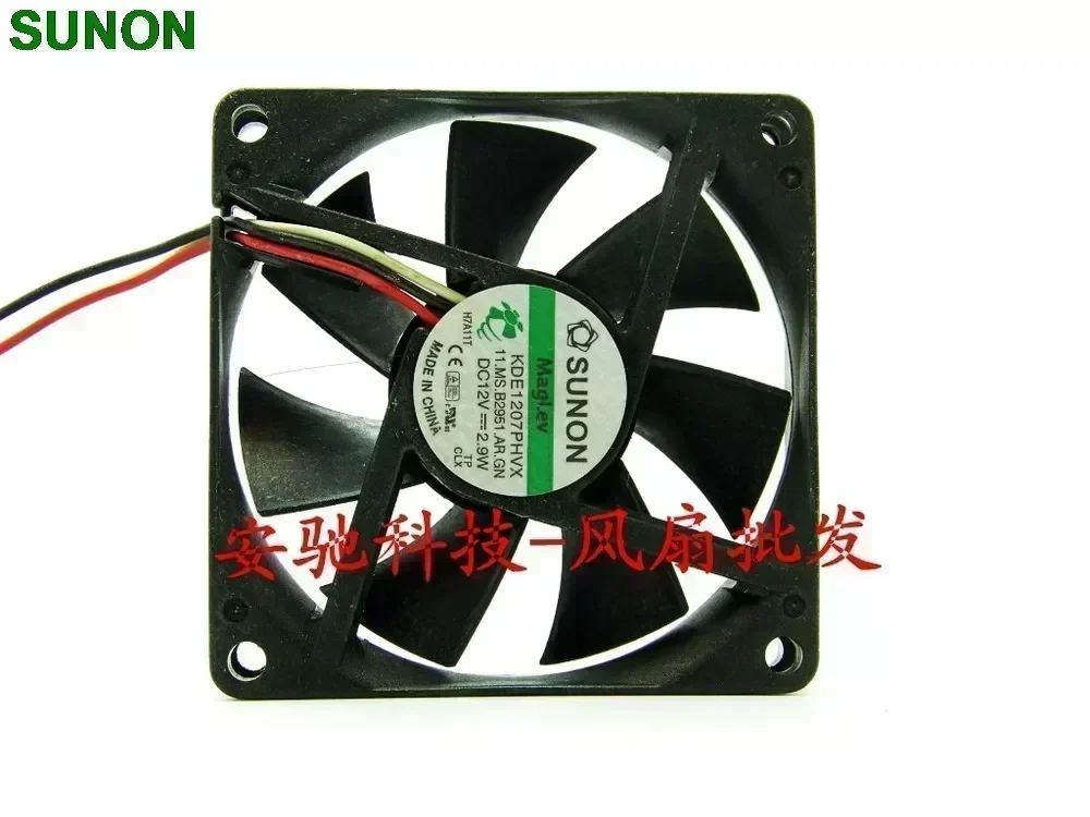SUNON KDE17PHVX 7CM 7015 12V 2.9W 3P axial cooling fan