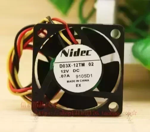 Nidec D03X-12TM 02 3 cm 12v 0.07a  wire set-top box routing chassis fan